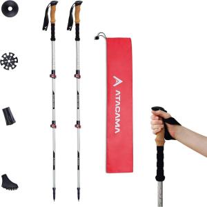 ATACAMA Baton de Randonnée Bâton De Marche Pliable Télescopique Fibre de Carbone Aluminium Homme Femme Enfant Batons De Randonnée Ultraléger Stable Bâton De Marche Nordique Poignée Liège (63-135cm)(Aluminium réglable de 284 g  pour débutants)