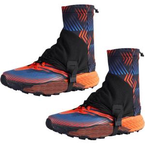 Guêtres de randonnée d&rsquo;extérieur basses pour chaussures de protection respirantes et anti-sable pour course à pied, randonnée(Bleu Lumière du Soleil)