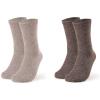 Beige/Marron Uni